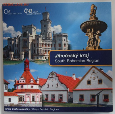 Оф набор монет Чехии 2009 + Жетон Южночешский край до 19.02 - IMG_3238.JPG