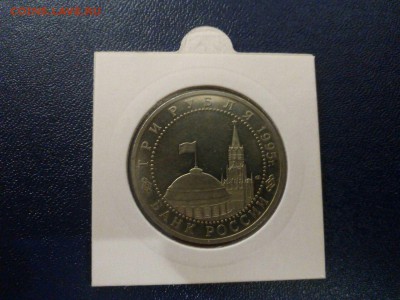 взятие Берлина до 22.00 17.02.15 - IMG-20150216-WA0004