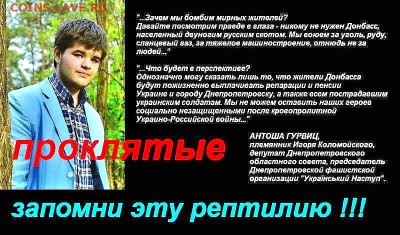 Ну а теперь про Украину - getImage