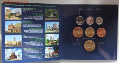 Оф набор монет Чехии 2012 + Жетон Моравскосилезский до 19.02 - IMG_3252.JPG