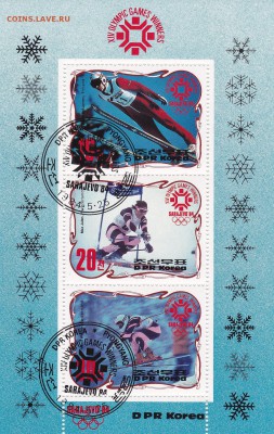 Блок Кореи. Сараево 84 до 17.02 в 22.00 - IMG_20150216_0006
