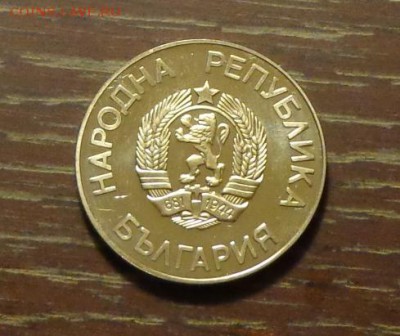 БОЛГАРИЯ - 2 л. ОИ-1988 ГОРНОЛЫЖНИК до 22.02, 22.00 - Болгария зимние олимп игры 88 горнолыжник1