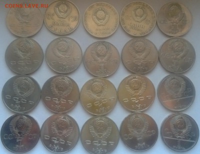 советская юбилейка 53 монеты до 22.00 20.02.15 - WP_20150216_009