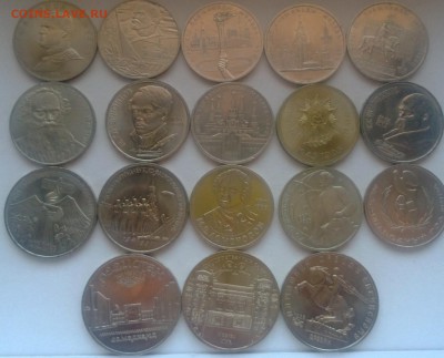 советская юбилейка 53 монеты до 22.00 20.02.15 - WP_20150216_010