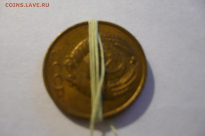 ===2 копейки 1985, 50 копеек 1997 - ПОВОРОТЫ отличные!!!=== - P1040742.JPG
