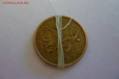 ===2 копейки 1985, 50 копеек 1997 - ПОВОРОТЫ отличные!!!=== - P1040734.JPG