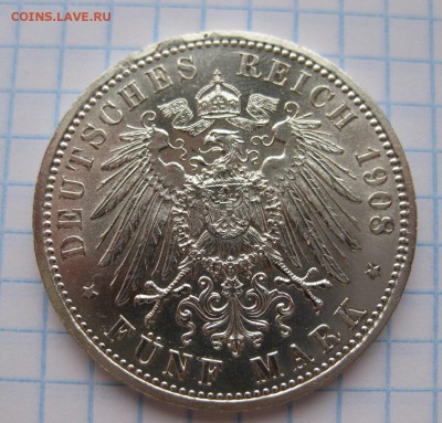 5 марок 1908 - 1