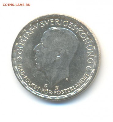 Ag. Швеция 1 крона 1948. до 19.02 22:00 - 9