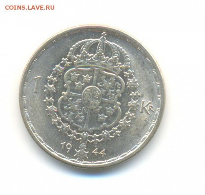 Ag. Швеция 1 крона 1944. до 19.02 22:00 - 11