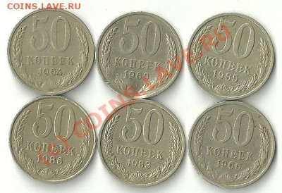 15коп.1961,62.,77-90,91(л,м)До30.05.10 (22-00Мск) - Бонус 50 к шт реверс