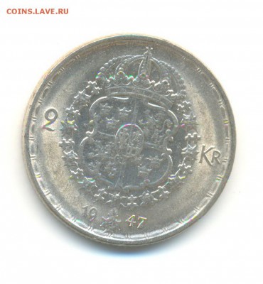 Ag. Швеция 2 кроны 1947. XF . до 19.02 22:00 - 4