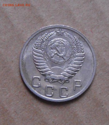 10копеек 1952год. UNC.до 18.02.2015г. - DSC05336.JPG