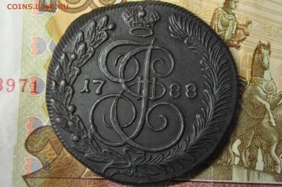 5 копеек 1788 КМ старый орел, большие буквы. RRR! - DSC_0004.JPG