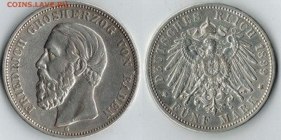 5 марок 1899 Баден до 19.02.15 - 2
