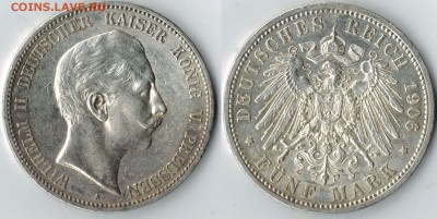 5 марок 1906 Пруссия до 19.02.15 - 3