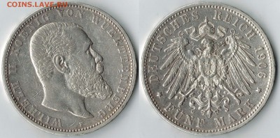 5 марок 1906 Вюрттемберг нечастые до 19.02.15 - 4