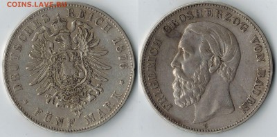 5 марок 1876 Баден до 19.02.15 - 5