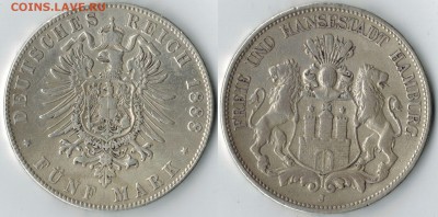 5 марок 1888 Гамбург до 19.02.15 нечастые - 6