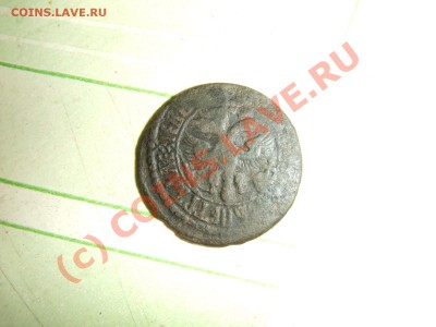 ДЕНГА ПЕТРОВСКАЯ 1706г. ДО 4 ИЮНЯ 21-00 МСК - петровка-2