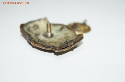 просьба оценить "Отличник соцсоревнований наркомхимпром" - DSC03392.JPG