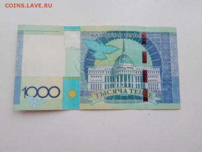 Казахстан 1000 тенге, 2010 года ОБСЕ - SAM_2978.JPG