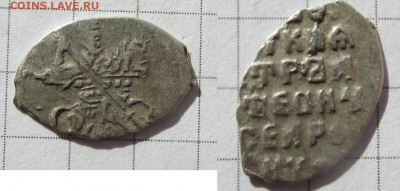 Петр Ал. кг 1556 в коллекцию до 18.02.15 22-00 - IMG_0104.JPG