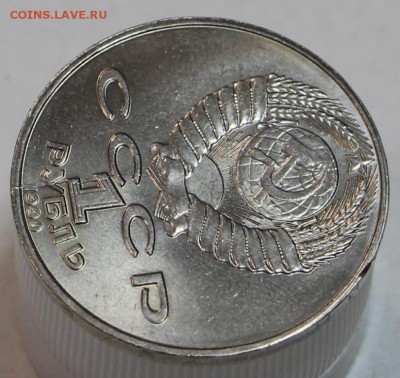 Расколы на юбилейке СССР ( Райнис и Шевченко) - 16,02 008