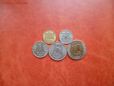 Набор ГКЧП 1991 года (5 шт.), до 19.02 в 22-10 - P1130304.JPG