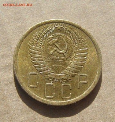 5 копеек 1955год.UNC.до 18.02.2015г - DSC05342.JPG