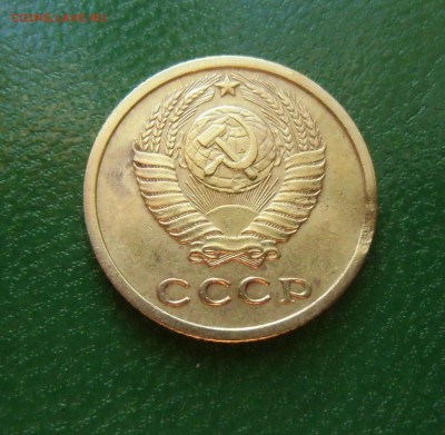 2 копейки 1964.до-22.02.2015.22-00. - CIMG6984.JPG