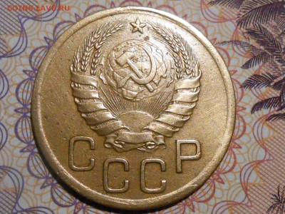 3 Копейки 1939 года Отличная до 18.02.15 в 22:00 - RSCN2386[1].JPG