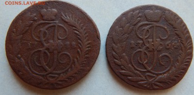 Две копейки 2 шт. 1788 мм и 1764 мм до 22.02.15 - DSCN0021.JPG