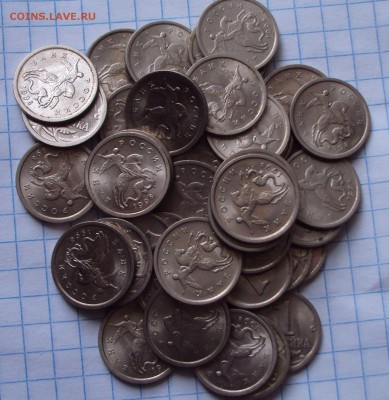1 КОПЕЙКА 1998 С.П 70 штук ДО 21.02. 22.00 - DSC05113.