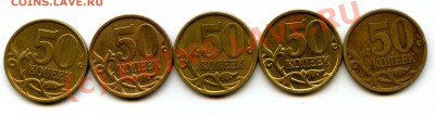 Помогите разобраться с 50к.2006года сп - img229