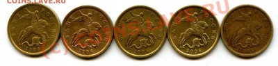 Помогите разобраться с 50к.2006года сп - img230