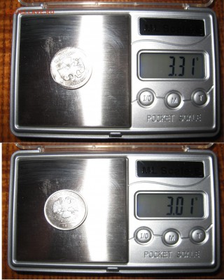 1 рубль 1997 ммд - 03