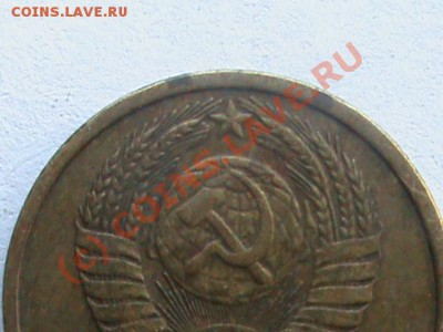 2 к. 1974г. уступом - DSC00149.JPG