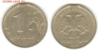 1 рубль 2007 поворот - Безыbbnmbnm,мянный