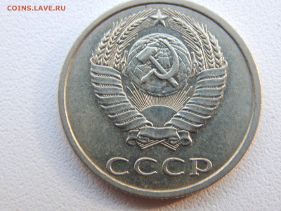 Б ОПРЕДЕЛЕНИЕ ПОДЛИННОСТИ - DSCN0612.JPG