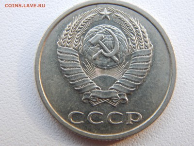 Б ОПРЕДЕЛЕНИЕ ПОДЛИННОСТИ - DSCN0613.JPG