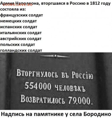 Ну а теперь про Украину - L-mUGaqJyE8
