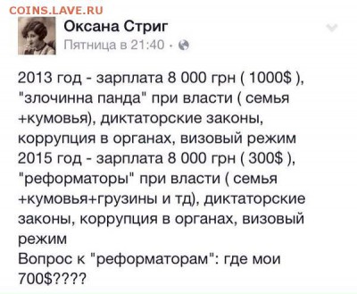 Ну а теперь про Украину - B99wIJfIEAAuo3i