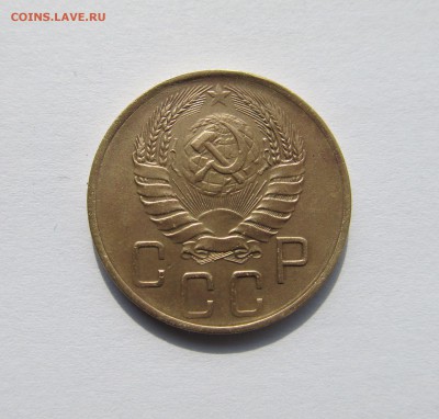 5 копеек 1938 г. до 18.02.15 в 22-00 мск - советы 027