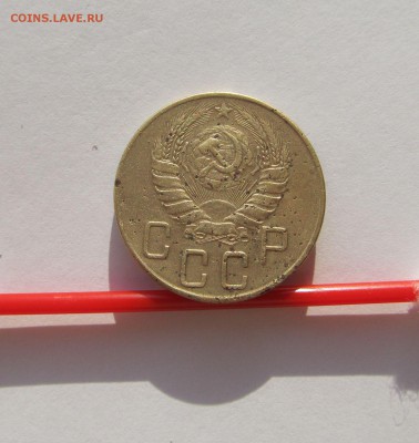 5 копеек 1941 год до 18.02.15 в 22-00 мск - советы 007