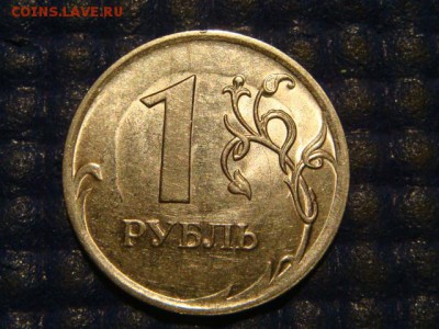 2009 спмд 1 рубль Н 3.22А ГУРТ III по А.С.до 21-00 18.02.15 - DSC04839.JPG