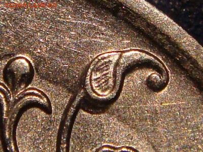 2009 спмд 1 рубль Н 3.22А ГУРТ III по А.С.до 21-00 18.02.15 - DSC04841.JPG