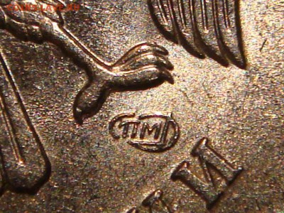 2009 спмд 1 рубль Н 3.22А ГУРТ III по А.С.до 21-00 18.02.15 - DSC04842.JPG