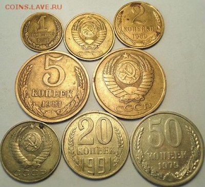 Браки на монетах СССР (8 шт.)   (18.02.15. в 22-00 мск) - DSC06305.JPG