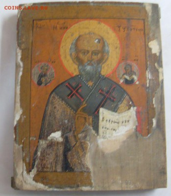 икона николай чудотворец до 20.02. - SDC15046.JPG