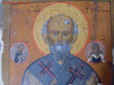 икона николай чудотворец до 20.02. - SDC15050.JPG